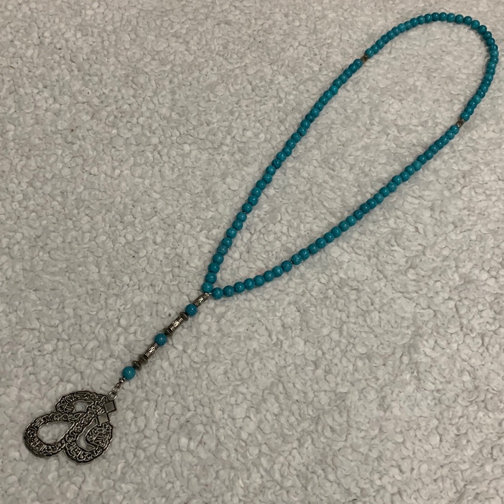 Silver Kul (قل) with Turquoise Beaded Tasbih Necklace (Masbaha)